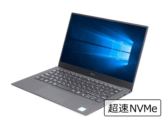 【即納パソコン】 XPS 13 9360(40591) 拡大