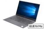 【即納パソコン】 XPS 13 9360(40591)　中古ノートパソコン、DELL、Windows10、2.0kg 以下