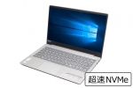 【即納パソコン】 ideapad 320S(40592)　中古ノートパソコン、Lenovo（レノボ、IBM）、8世代