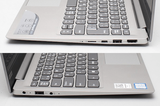 【即納パソコン】 ideapad 320S(40592、03) 拡大