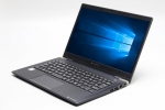 【即納パソコン】dynabook G83/FU(40801)　中古ノートパソコン、Dynabook（東芝）、Windows10、1.5kg 以下