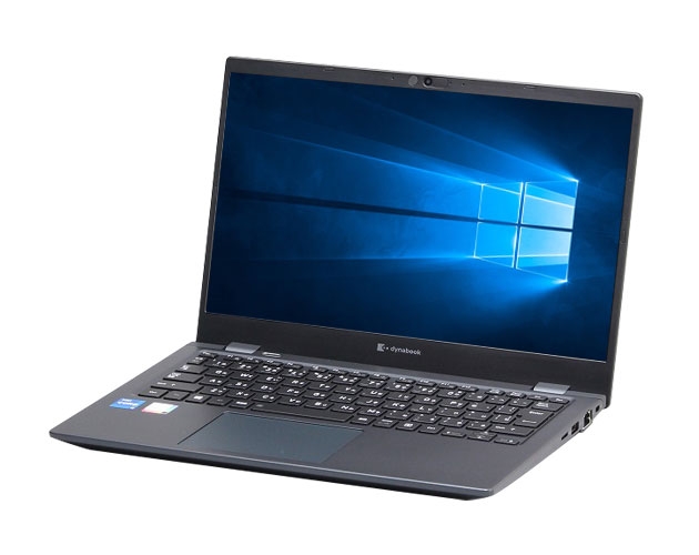 【即納パソコン】dynabook G83/HU(40799) 拡大