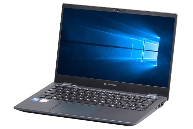 【即納パソコン】dynabook G83/HS(SSD新品)(42094) 拡大