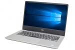 【即納パソコン】INSPIRON 5480(SSD新品)(40887)　中古ノートパソコン、DELL（デル）、Windows10、14～15インチ