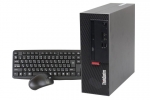 【即納パソコン】ThinkCentre M720e(SSD新品)(40872)　中古デスクトップパソコン、Lenovo（レノボ、IBM）、Windows10、8GB以上