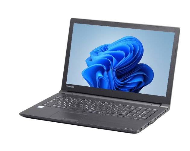 【即納パソコン】dynabook B65/DN (Win11pro64) 5N8　※テンキー付(45796) 拡大