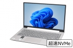 【即納パソコン】 ideapad S340-13IWL (Win11pro64)(40546)　中古ノートパソコン、Lenovo（レノボ、IBM）、WEBカメラなし