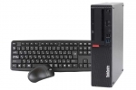 【即納パソコン】ThinkCentre M720s (Win11pro64)(SSD新品) 5D8(45863)　中古デスクトップパソコン、Lenovo