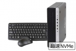 【即納パソコン】EliteDesk 800 G3 SFF(SSD新品)(40621)　中古デスクトップパソコン、HP（ヒューレットパッカード）、Windows10、7世代