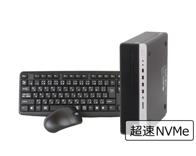 【即納パソコン】EliteDesk 800 G5 SFF (Win11pro64)(SSD新品) 3D9(45271) 拡大