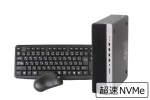 【即納パソコン】EliteDesk 800 G5 SFF (Win11pro64)(SSD新品) 9D9(44515)　中古デスクトップパソコン、HP、Windows11、Intel Core i9