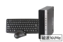 【即納パソコン】EliteDesk 800 G5 SFF (Win11pro64)(SSD新品) 3D9(45271)