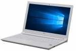 【即納パソコン】Lavie NS600/J　※テンキー付(40942)　中古ノートパソコン、NEC、Windows10、Intel Core i7