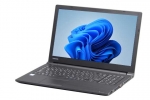 【即納パソコン】dynabook B65/DN (Win11pro64) 　※テンキー付(40974)　中古ノートパソコン