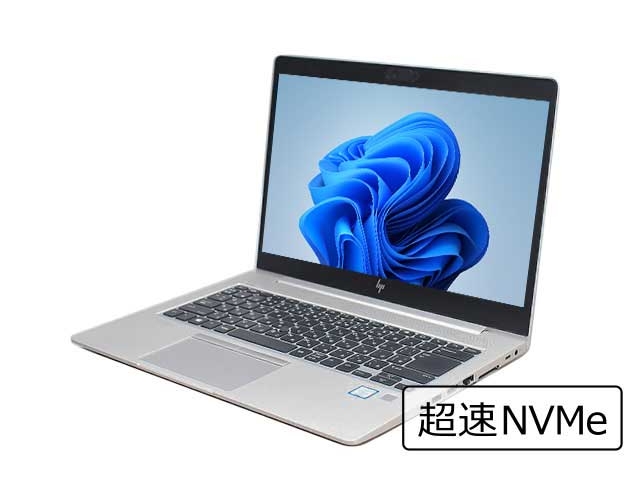 【即納パソコン】EliteBook 840 G5 (Win11pro64)(SSD新品) 5N8(44466) 拡大