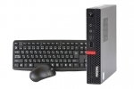 【即納パソコン】 ThinkStation P330 Tiny(41103)　中古ワークステーション、Windows10