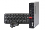 【即納パソコン】 ThinkStation P330 Tiny(41103)　中古デスクトップパソコン、Lenovo（レノボ、IBM）、HDD 500GB以上