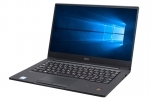 【即納パソコン】Latitude 7370(41239)　中古ノートパソコン、6世代