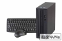 【即納パソコン】dynabook DT100/N (Win11pro64) 5D8(47190)