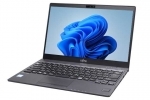 【即納パソコン】LIFEBOOK U938/S ピクトブラック (Win11pro64) 5N8(45926)　中古ノートパソコン、FUJITSU（富士通）