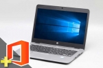 EliteBook 840 G3(Microsoft Office Personal 2021付属)(40848_m21ps)　中古ノートパソコン、ワード・エクセル付き