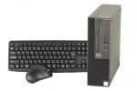 【即納パソコン】OptiPlex 3050 SFF(41243)　中古デスクトップパソコン、DELL（デル）、Windows10、7世代