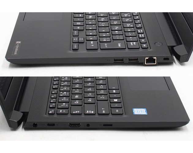 【即納パソコン】dynabook S73/DP (Win11pro64)(SSD新品) 5N8(44375、03) 拡大