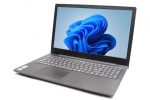 【即納パソコン】 V330-15IKB (Win11pro64)(SSD新品)　※テンキー付(41535)　中古ノートパソコン、Lenovo（レノボ、IBM）、テンキー付き