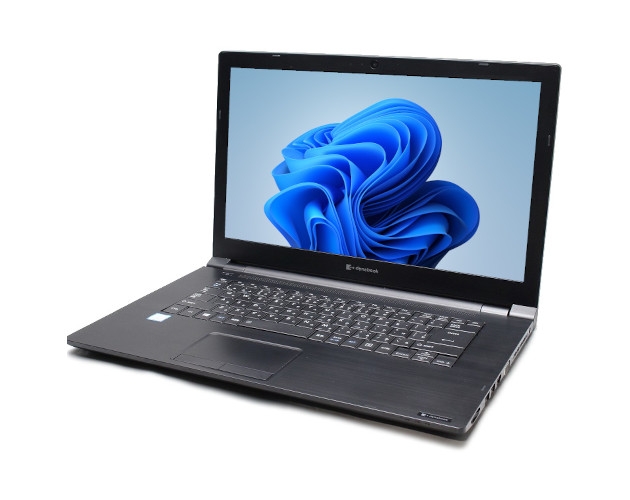 【即納パソコン】dynabook B65/EP (Win11pro64)(SSD新品) 7N8(42244) 拡大