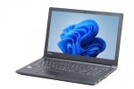 【即納パソコン】dynabook B65/HS (Win11pro64)(SSD新品)　※テンキー付(42774)　中古ノートパソコン、Dynabook、Windows11、Intel Core i3