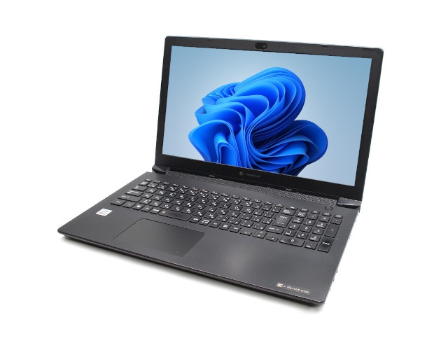【即納パソコン】dynabook BJ65/FS (Win11pro64)(SSD新品) 5N10　※テンキー付(46845) 拡大