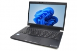 【即納パソコン】dynabook U63/DN (Win11pro64)(SSD新品)(41900)　中古ノートパソコン、Dynabook（東芝）、SSD 480GB以上