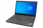 【即納パソコン】ThinkPad L14 Gen1(42218)　中古ノートパソコン、14～15インチ