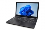 【即納パソコン】dynabook B55/ER (Win11pro64) 5N8　※テンキー付(46303)　中古ノートパソコン、Dynabook、Windows11、無線LAN対応モデル