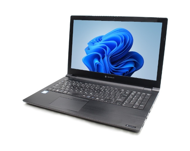 【即納パソコン】dynabook B55/ER (Win11pro64) 7N8　※テンキー付(45854) 拡大