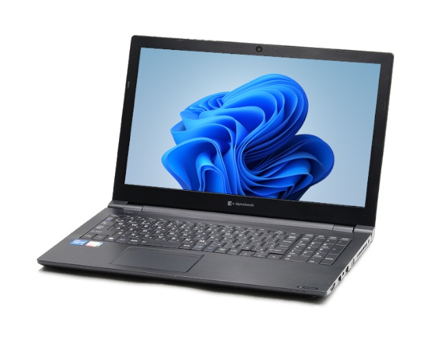 【即納パソコン】dynabook B75/HU (Win11pro64) 5N11　※テンキー付(45711) 拡大