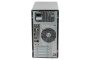 【即納パソコン】 Diginnos Magnate IM (Win11pro64)(SSD新品) 5D8(44215、02)