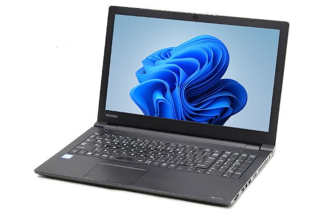 【即納パソコン】dynabook B65/J (Win11pro64)(SSD新品) 7N8　※テンキー付(44519) 拡大