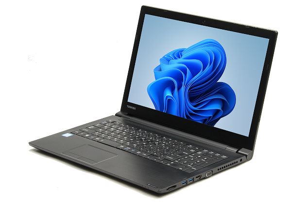 【即納パソコン】dynabook B65/DN (Win11pro64) 5N8　※テンキー付(46518) 拡大
