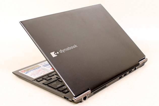 dynabook R632/28FS(20152、02) 拡大