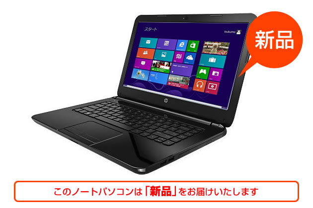  14-r237TU(35187_win7) 拡大