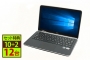 XPS13 Ultrabook　※１０台セット(36524_st10)
