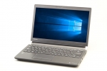 【即納パソコン】dynabook R73/U(SSD新品)(39795)　中古ノートパソコン、Dynabook（東芝）、Windows10