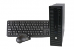 【即納パソコン】 ProDesk 600 G1 SFF(38118)　中古デスクトップパソコン、HP（ヒューレットパッカード）、SSD&HDDダブル搭載