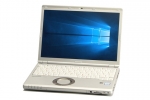 【即納パソコン】Let's note CF-SZ5(38737)　中古ノートパソコン、Panasonic（パナソニック）、Windows10、CD/DVD作成・書込