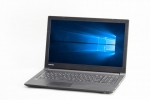 【即納パソコン】dynabook Satellite B35/Y　※テンキー付(38313)　中古ノートパソコン、Dynabook（東芝）、Windows10、HDD 500GB以上