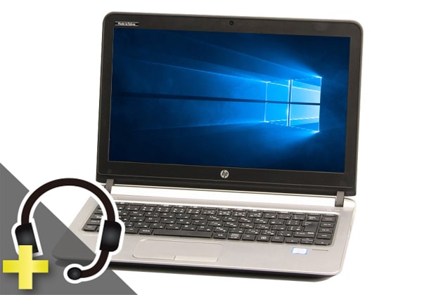 hp ProBook 430 G3 ノートPC 中古 訳あり 中古ノートパソコン HP
