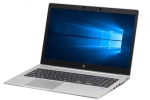 【即納パソコン】EliteBook 850 G5 　※テンキー付(41077)　中古ノートパソコン、HP（ヒューレットパッカード）、SSD 120GB以上