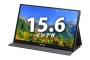 ProBook 450 G3（15.6型モバイルディスプレイセット）(SSD新品)　※テンキー付(39334_GHLCU、05)