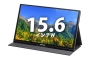  15.6インチモバイルディスプレイ GREEN HOUSE GH-LCU16A-BK-C(39236)